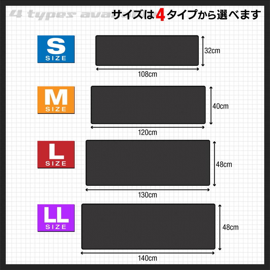 リアルラバーラグマット 汎用 カーマット 防水 カーボンファイバー調 HOTFIELD - フロアマット専門店HOTFIELD 公式サイト